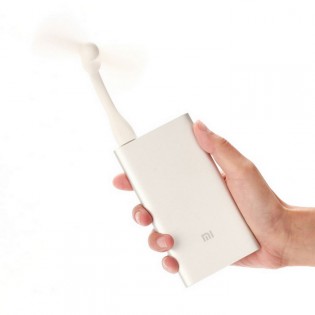 Xiaomi Mi Portable Fan White